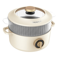 春花 电煮锅CZZ-10W 米色