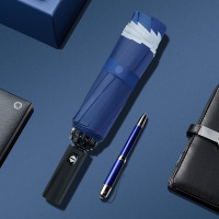 红叶 三折自开收反向黑胶伞DF2767-H01藏青