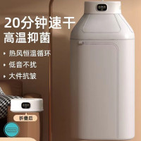 丽特斐 烘干机家用小型婴儿烘衣服折叠便携式 干衣机 CQ-V6