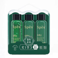 诗裴丝(Spes) 蓬松洗护套装 (洗发水+沐浴露+护发素)50ml*3