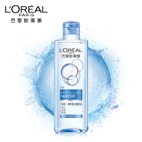 欧莱雅(L'OREAL) 三合一卸妆洁颜水清爽型400ml