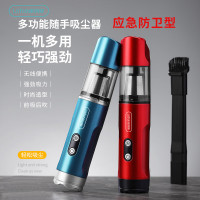 丽特斐 多功能高速手持无线吸尘器 VC-003