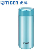 虎牌(tiger) 拧盖式保温杯MMW-A36C 高光银蓝