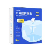 珍视明(ZSM) 叶黄素水凝胶护眼贴