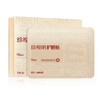 珍视明(ZSM) 护眼贴(白檀琥珀)