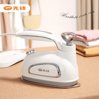先锋(SINGFUN) DYD-Y02 手持式蒸汽电熨斗