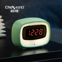 超维(choworld)CW8630B智能时光语控闹钟(时钟/闹钟+万能空调遥控器+小夜灯)电池款 苹果绿