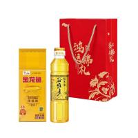 金龙鱼米油伴手礼团购大米食用油组合套装(稻米油400ml+大米香米500g) 送礼袋 起订量:100份