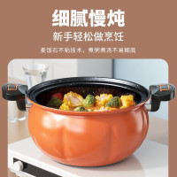 美菱(MELNG) MGJ-LC2603 微压料理锅