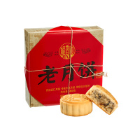 稻香村老月饼月饼礼盒400g中秋节送礼员工福利团购