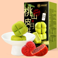 味滋源 桃山皮月饼120g(抹茶60g*1+红酒蔓越莓60g*1)起订量:100盒非质量问题不支持退换
