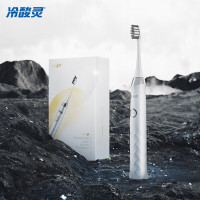 HYUNDAI 冷酸灵(LESENING) 天地系列声波电动牙刷 SP1000白色