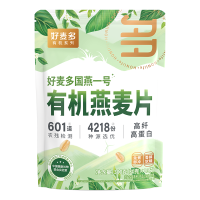 好麦多 国燕一号有机燕麦片-300g*3袋