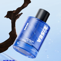 海洋至尊 飞跃海平线男士香水礼盒 海洋木质调(50ml-3ml+3ml)