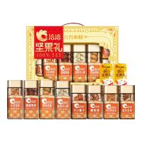 洽洽 (chacheer) 八方来财罐装礼盒(盒)1.988kg