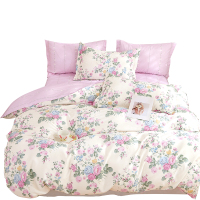 金丝莉(kintheri) 至尊全棉四件套 被套200×230cm