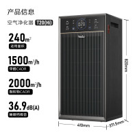 亚都(YADU)空气净化器 卫健委备案消毒机 KJ2000F-T20(Hi)