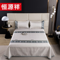 恒源祥简约风纯棉床单式凉席