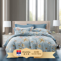 富安娜(FUANNA) 纯棉四件套 竹影阑珊 被套203*229cm