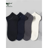 七匹狼 全棉船袜7A抗菌5双装81084