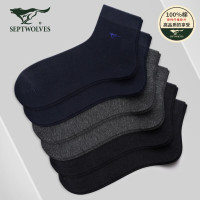 七匹狼 全棉休闲男袜6双装20521