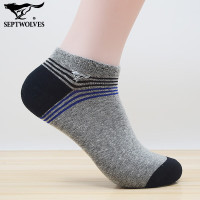 七匹狼 运动风男船袜6双装00617-6