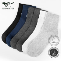 七匹狼 男士全棉休闲袜6双装20076-6