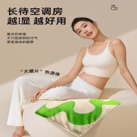 元气达人 金丝艾绒草本热敷坐垫绿色坐垫1套(NM)