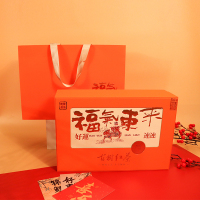 昀品堂 福气东来云南古树红茶礼盒160g