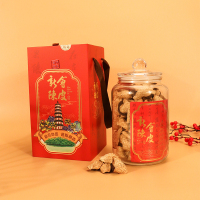 昀品堂 盛世典藏新会干仓陈皮礼盒(250g)