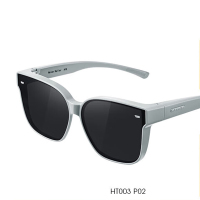 海伦凯勒(HELEN KELLER) 眼镜近视专用套镜男女款防紫外线偏光太阳镜开车墨镜HT003P02水泥灰镜框+灰色