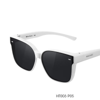 海伦凯勒(HELEN KELLER) 眼镜近视专用套镜男女款防紫外线偏光太阳镜开车墨镜 HT003P05实白镜框+灰色