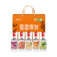 陇间柒月 面面俱到挂面礼盒- 2.8kg