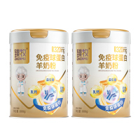 臻牧 免疫球蛋白羊奶粉(礼献臻爱礼盒)800g*2罐 (礼盒袋款式随机发货)