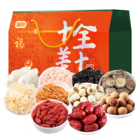 富昌 南北干货十全十美礼盒798g