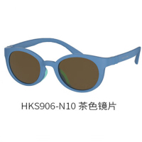 海伦凯勒(HELEN KELLER)眼镜儿童男女款3-6岁防紫外线太阳镜户外防晒墨镜HKS906-N10天真蓝+茶色镜片