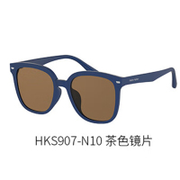 海伦凯勒(HELEN KELLER)儿童墨镜防晒紫外线太阳镜男女童7-12岁护眼镜 HKS907N10半光亚蓝镜框+茶色