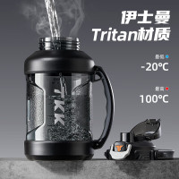 TKK 撼路者大容量壶2000ML