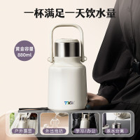 TKK 悦畅提手壶 880ml