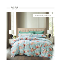 富安娜(FUANNA)磨毛四件套-帘卷西窗203*229cm