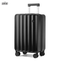 途柏丽 20寸拉杆箱T0230-20