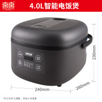 双喜电器DOUBLE HAPPINESS 珍帅智能方煲(升级版)4L