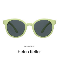 海伦凯勒(HELEN KELLER)眼镜儿童男女款3-6岁防紫外线太阳镜防晒墨镜HKS906-N15治愈草绿+灰色镜片