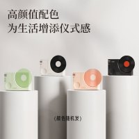 HYUNDAI 时光黑胶唱片时钟 蓝牙音箱YH-F170