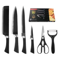 翰乐 黑刃冰点刀具 六件套