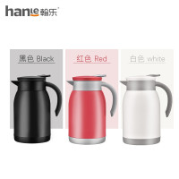 翰乐 HL-M03迷你保温壶 800ml