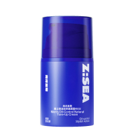 海洋至尊(HAIYANGZHIZUN) 男士控油自然素颜霜 50g#002偏肤色