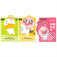 元气达人 KAKAO手膜足膜滋润手膜3双/1盒+去角质足膜3双/1盒