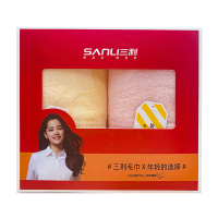 三利(SANLI) 简约素色面巾礼盒装TD8095新款混色2条装