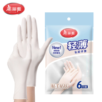 美丽雅(maryya) 薄型乳胶手套6只装
